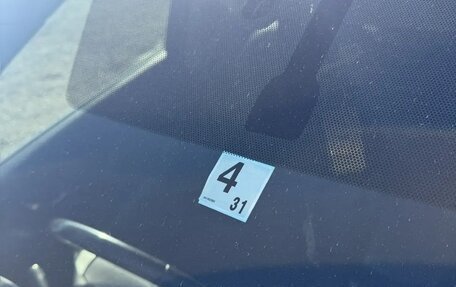 Nissan X-Trail, 2014 год, 1 590 000 рублей, 18 фотография