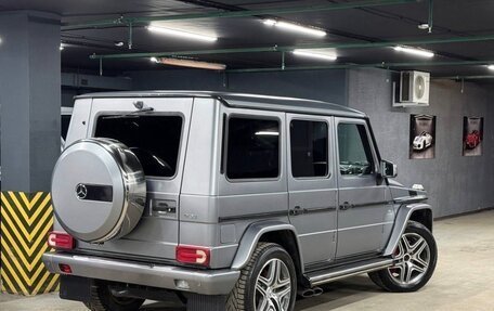 Mercedes-Benz G-Класс AMG, 2016 год, 6 700 000 рублей, 2 фотография