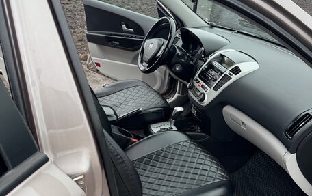 KIA cee'd I рестайлинг, 2007 год, 770 000 рублей, 5 фотография