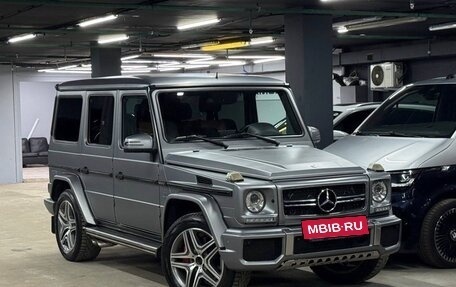 Mercedes-Benz G-Класс AMG, 2016 год, 6 700 000 рублей, 3 фотография