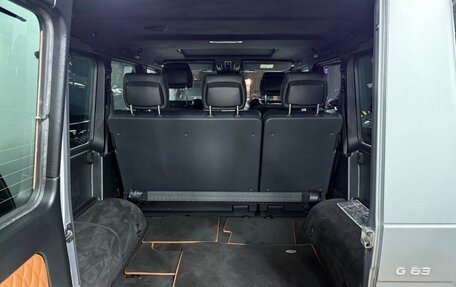 Mercedes-Benz G-Класс AMG, 2016 год, 6 700 000 рублей, 12 фотография