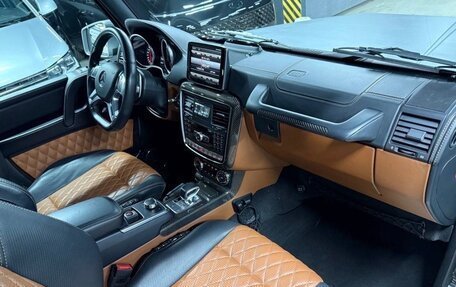 Mercedes-Benz G-Класс AMG, 2016 год, 6 700 000 рублей, 11 фотография