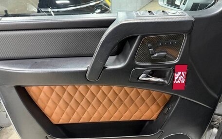 Mercedes-Benz G-Класс AMG, 2016 год, 6 700 000 рублей, 9 фотография