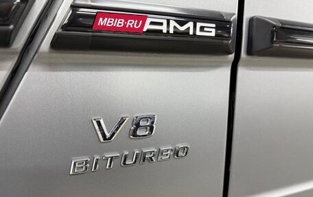Mercedes-Benz G-Класс AMG, 2016 год, 6 700 000 рублей, 5 фотография