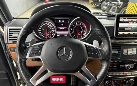 Mercedes-Benz G-Класс AMG, 2016 год, 6 700 000 рублей, 7 фотография