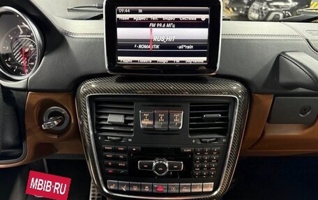 Mercedes-Benz G-Класс AMG, 2016 год, 6 700 000 рублей, 8 фотография