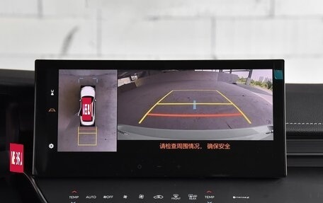 Toyota Camry, 2026 год, 4 355 000 рублей, 24 фотография