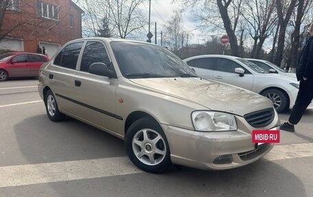 Hyundai Accent II, 2004 год, 450 000 рублей, 2 фотография