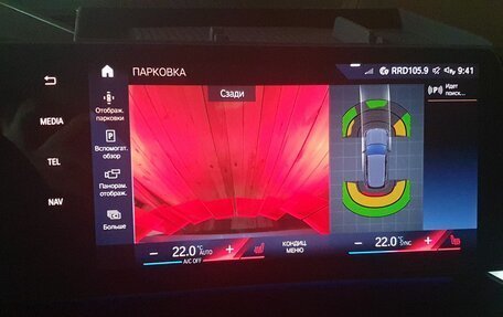 BMW X1, 2023 год, 4 000 000 рублей, 7 фотография