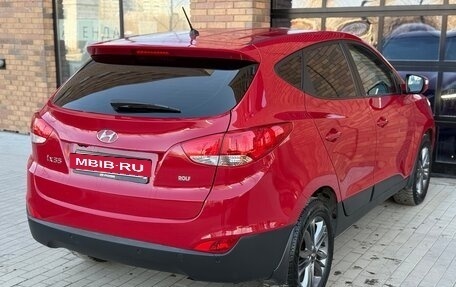 Hyundai ix35 I рестайлинг, 2015 год, 1 300 000 рублей, 6 фотография