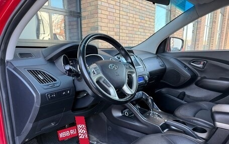 Hyundai ix35 I рестайлинг, 2015 год, 1 300 000 рублей, 13 фотография