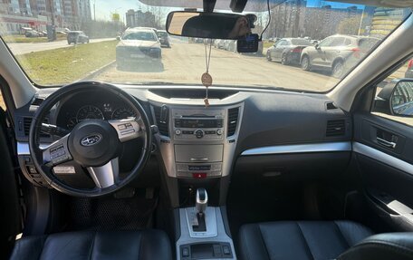 Subaru Outback IV рестайлинг, 2010 год, 1 000 000 рублей, 12 фотография