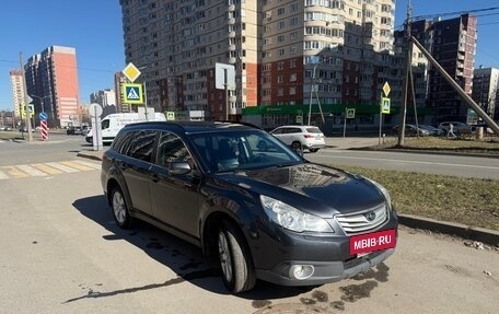 Subaru Outback IV рестайлинг, 2010 год, 1 000 000 рублей, 2 фотография