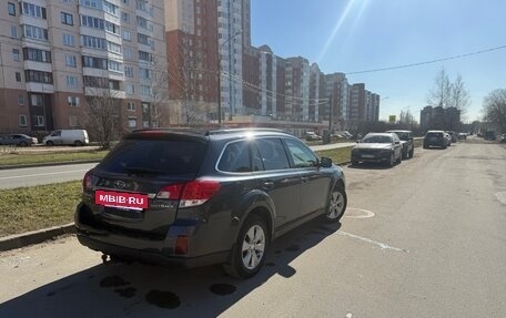 Subaru Outback IV рестайлинг, 2010 год, 1 000 000 рублей, 5 фотография