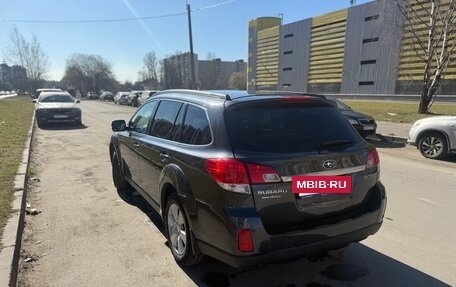 Subaru Outback IV рестайлинг, 2010 год, 1 000 000 рублей, 8 фотография