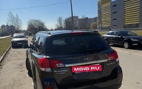 Subaru Outback IV рестайлинг, 2010 год, 1 000 000 рублей, 7 фотография