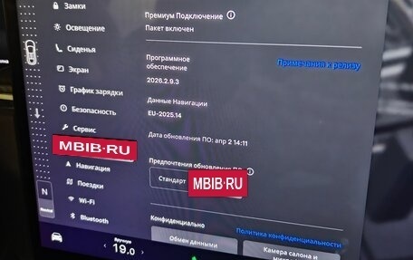 Tesla Model X I, 2023 год, 8 500 000 рублей, 9 фотография