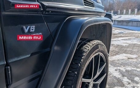 Mercedes-Benz G-Класс AMG, 2017 год, 8 000 000 рублей, 6 фотография