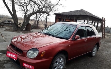 Subaru Impreza III, 2001 год, 300 000 рублей, 3 фотография