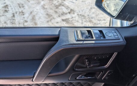 Mercedes-Benz G-Класс AMG, 2017 год, 8 000 000 рублей, 12 фотография