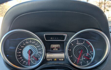 Mercedes-Benz G-Класс AMG, 2017 год, 8 000 000 рублей, 11 фотография