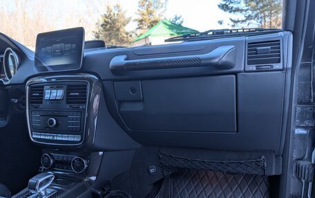 Mercedes-Benz G-Класс AMG, 2017 год, 8 000 000 рублей, 15 фотография