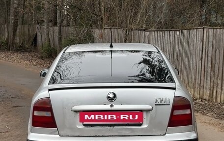 Skoda Octavia IV, 1999 год, 210 000 рублей, 5 фотография