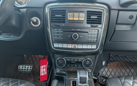 Mercedes-Benz G-Класс AMG, 2017 год, 8 000 000 рублей, 10 фотография