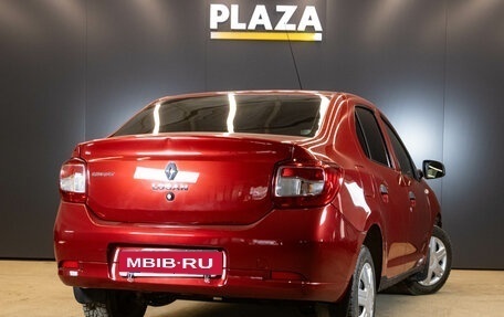 Renault Logan II, 2014 год, 499 000 рублей, 4 фотография