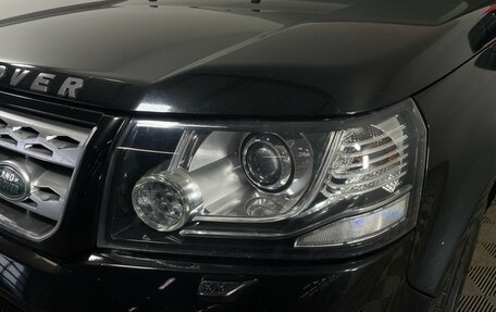 Land Rover Freelander II рестайлинг 2, 2012 год, 1 719 000 рублей, 8 фотография