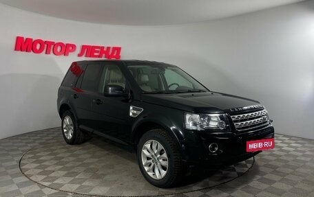 Land Rover Freelander II рестайлинг 2, 2012 год, 1 719 000 рублей, 3 фотография