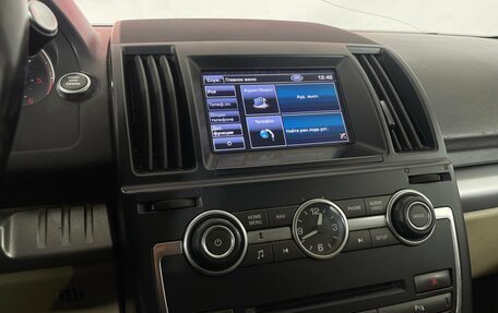 Land Rover Freelander II рестайлинг 2, 2012 год, 1 719 000 рублей, 17 фотография