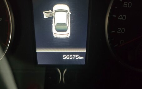 KIA K5, 2023 год, 2 650 000 рублей, 12 фотография