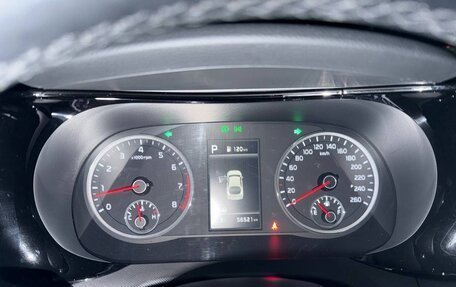 KIA K5, 2023 год, 2 650 000 рублей, 31 фотография