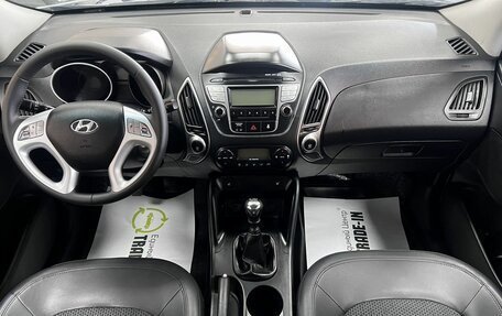 Hyundai ix35 I рестайлинг, 2010 год, 1 245 000 рублей, 11 фотография