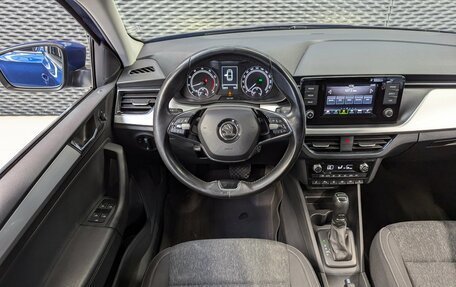 Skoda Rapid II, 2020 год, 1 515 000 рублей, 14 фотография