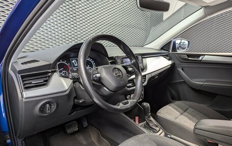 Skoda Rapid II, 2020 год, 1 515 000 рублей, 10 фотография