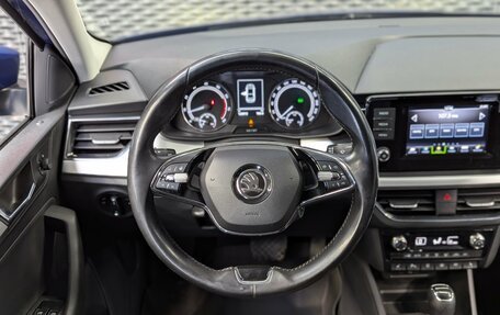 Skoda Rapid II, 2020 год, 1 515 000 рублей, 15 фотография