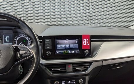 Skoda Rapid II, 2020 год, 1 515 000 рублей, 16 фотография