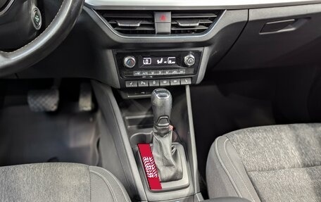 Skoda Rapid II, 2020 год, 1 515 000 рублей, 17 фотография