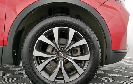 Chery Tiggo 7 Pro, 2021 год, 1 345 000 рублей, 9 фотография