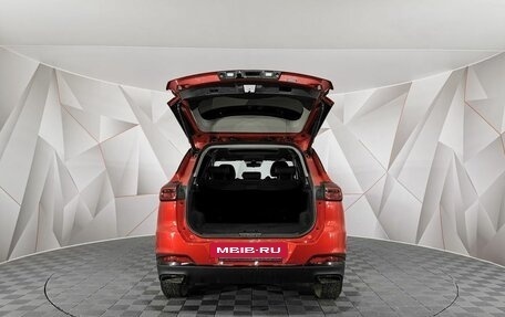 Chery Tiggo 7 Pro, 2021 год, 1 345 000 рублей, 12 фотография