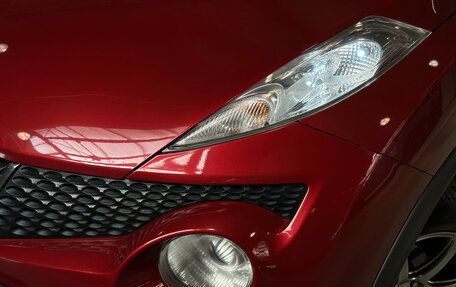 Nissan Juke II, 2014 год, 1 319 000 рублей, 7 фотография