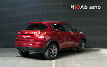 Nissan Juke II, 2014 год, 1 319 000 рублей, 5 фотография