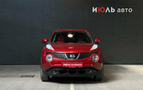 Nissan Juke II, 2014 год, 1 319 000 рублей, 2 фотография