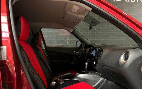 Nissan Juke II, 2014 год, 1 319 000 рублей, 10 фотография
