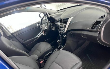 Hyundai Solaris II рестайлинг, 2015 год, 998 000 рублей, 14 фотография