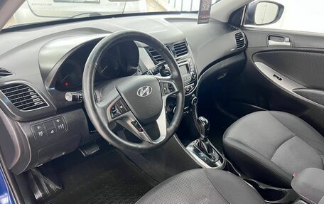 Hyundai Solaris II рестайлинг, 2015 год, 998 000 рублей, 12 фотография