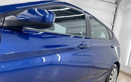 Hyundai Solaris II рестайлинг, 2015 год, 998 000 рублей, 7 фотография