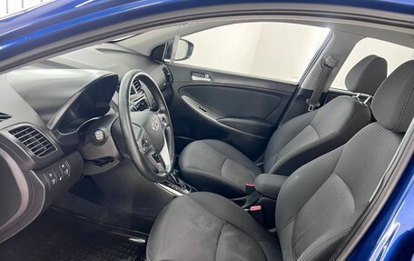 Hyundai Solaris II рестайлинг, 2015 год, 998 000 рублей, 13 фотография